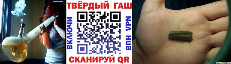Хочу наркоту Сасово Марихуана COCAIN ГАШИШ Галлюциногенные грибы Меф