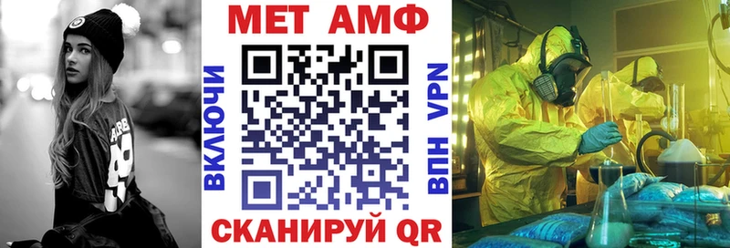 цена наркотик  Сасово  АМФЕТАМИН Розовый 