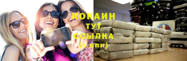 а пвп мука Аркадак