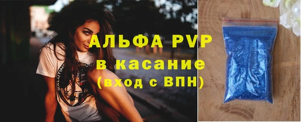 PSILOCYBIN Приозерск
