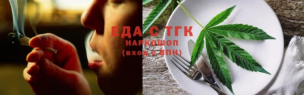 спиды Пролетарск