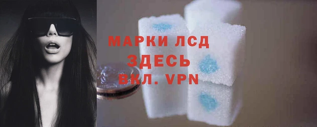 MDMA Армянск