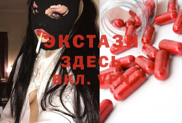 а пвп мука Аркадак