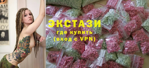 хмурый Протвино