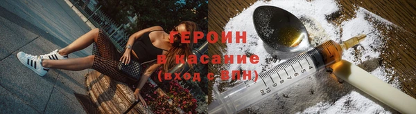 а пвп мука Аркадак