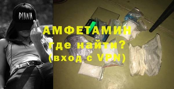а пвп мука Аркадак