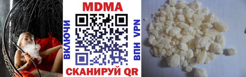 МДМА кристаллы  Сасово 